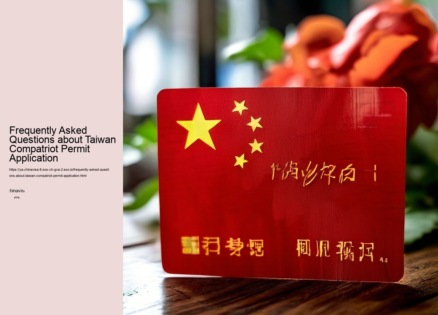 Frequently Asked Questions about Taiwan Compatriot Permit Application